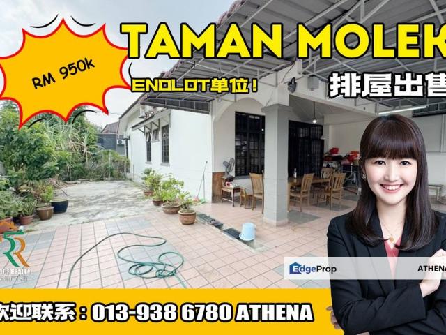 House for sale in Johore Bahru, Johor