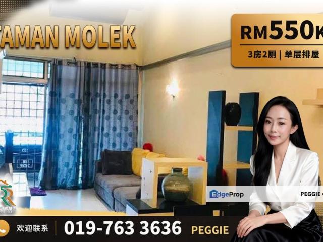 House for sale in Johore Bahru, Johor