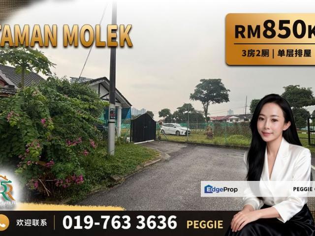 House for sale in Johore Bahru, Johor