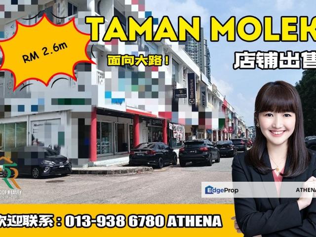 Shop for sale in Johore Bahru, Johor
