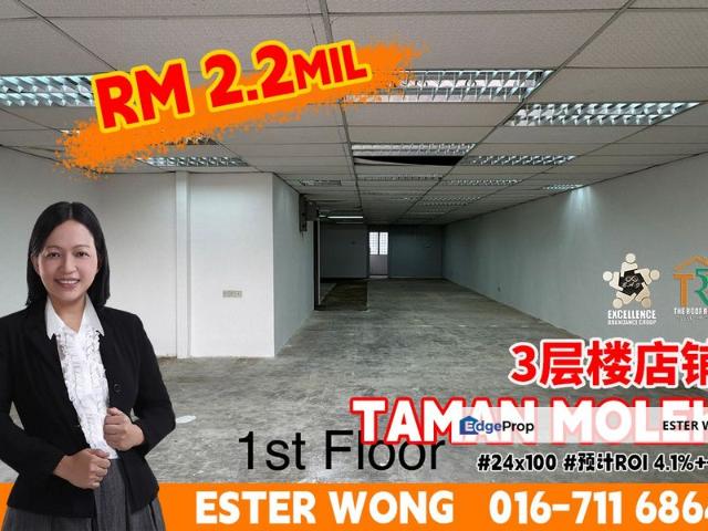 Shop for sale in Johore Bahru, Johor