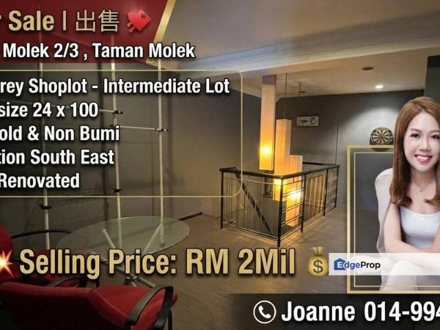 Shop for sale in Johore Bahru, Johor