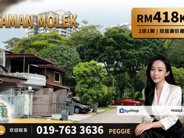 House for sale in Johore Bahru, Johor
