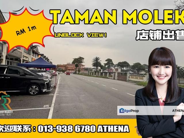 Shop for sale in Johore Bahru, Johor