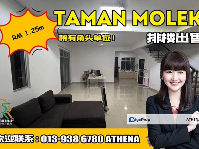 House for sale in Johore Bahru, Johor