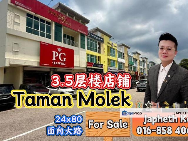 Shop for sale in Johore Bahru, Johor
