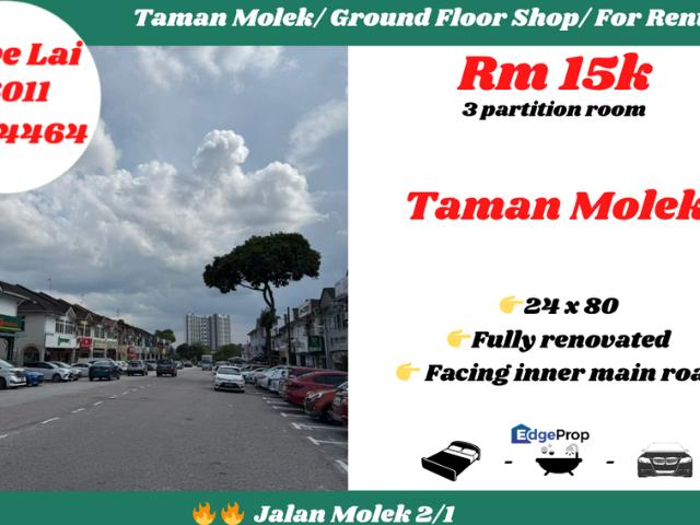 Shop for rent in Johore Bahru, Johor
