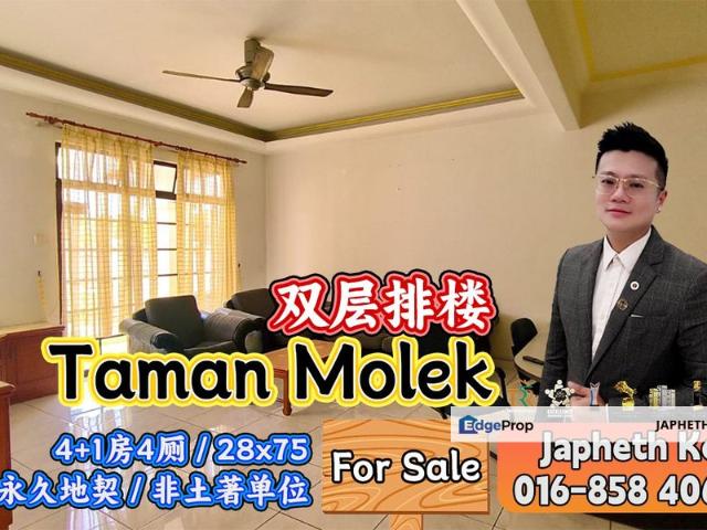 House for sale in Johore Bahru, Johor