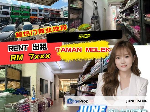 Shop for rent in Johore Bahru, Johor