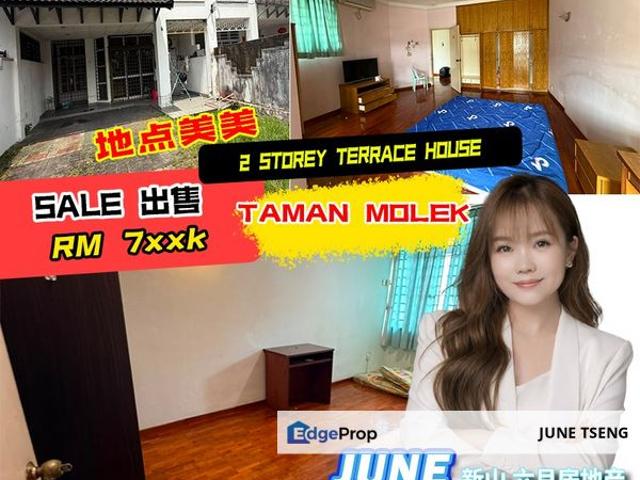 House for sale in Johore Bahru, Johor