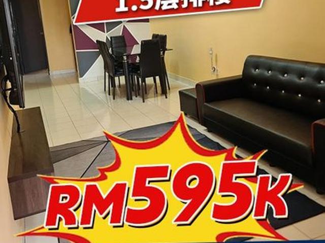 House for sale in Johore Bahru, Johor