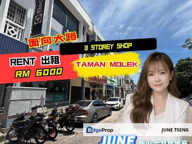 Shop for rent in Johore Bahru, Johor