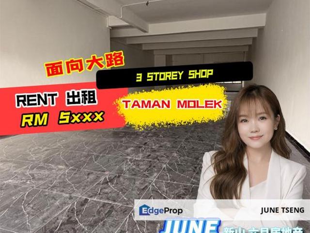 Shop for rent in Johore Bahru, Johor