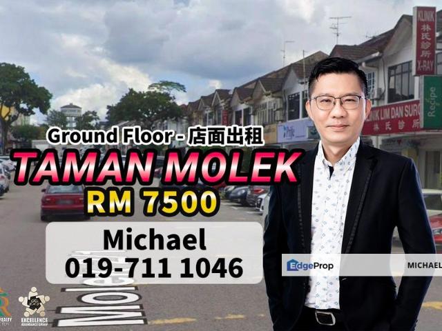 Shop for rent in Johore Bahru, Johor