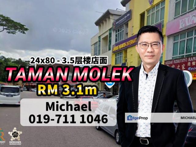 Shop for sale in Johore Bahru, Johor