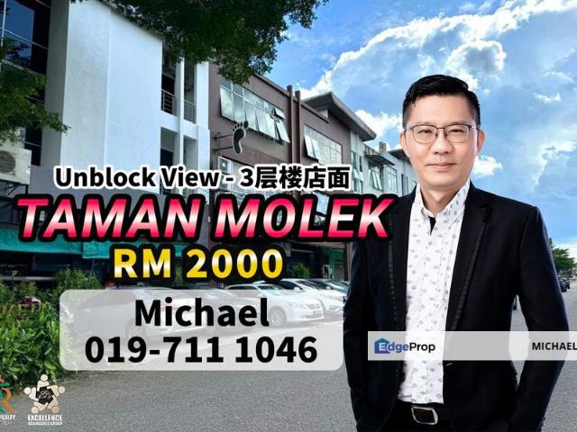 Shop for rent in Johore Bahru, Johor
