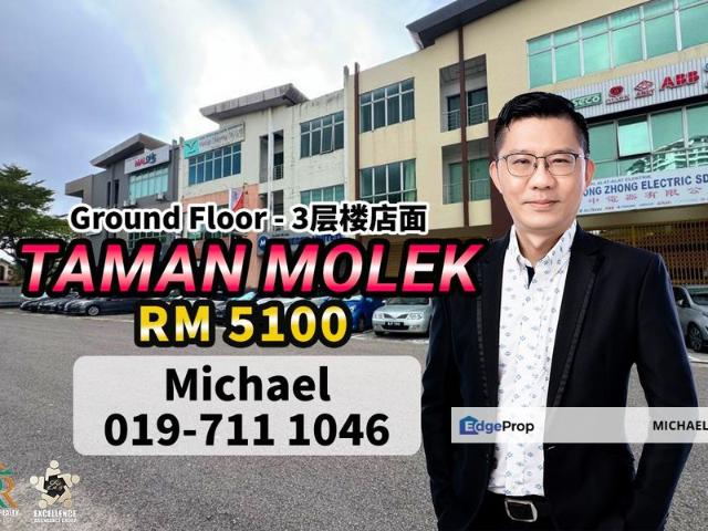 Shop for rent in Johore Bahru, Johor