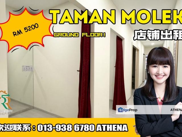 Shop for rent in Johore Bahru, Johor