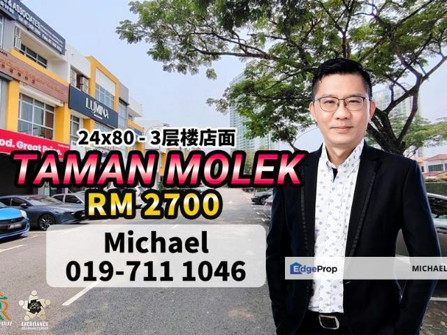 Shop for rent in Johore Bahru, Johor