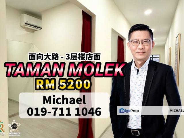 Shop for rent in Johore Bahru, Johor
