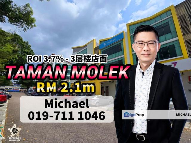 Shop for sale in Johore Bahru, Johor