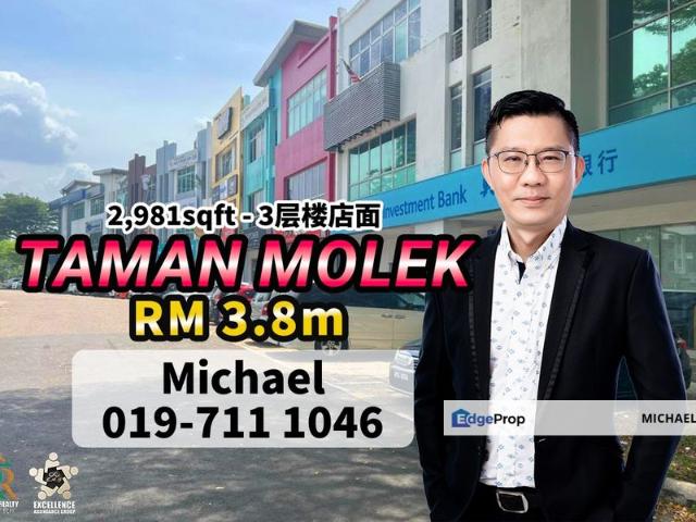 Shop for sale in Johore Bahru, Johor