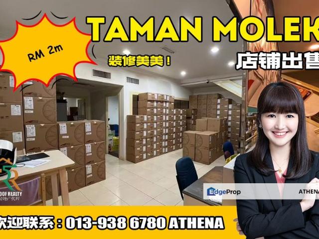 Shop for sale in Johore Bahru, Johor