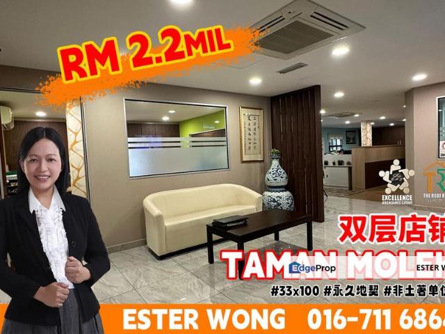 Shop for sale in Johore Bahru, Johor