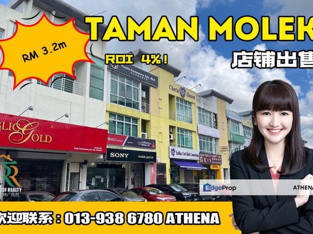 Shop for sale in Johore Bahru, Johor