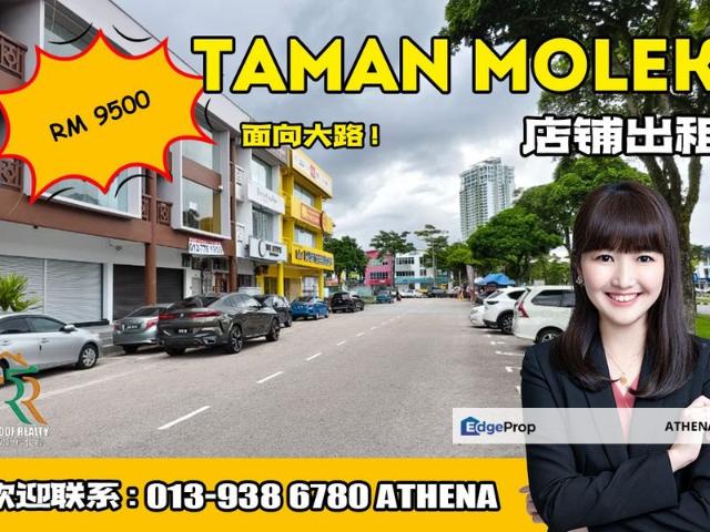 Shop for rent in Johore Bahru, Johor