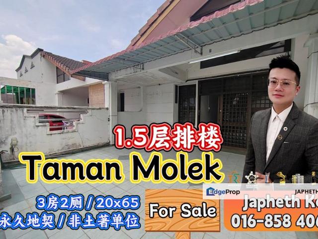 House for sale in Johore Bahru, Johor