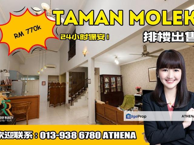 House for sale in Johore Bahru, Johor