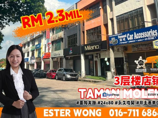 Shop for sale in Johore Bahru, Johor