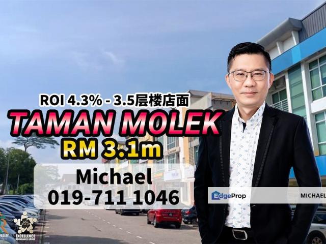 Shop for sale in Johore Bahru, Johor