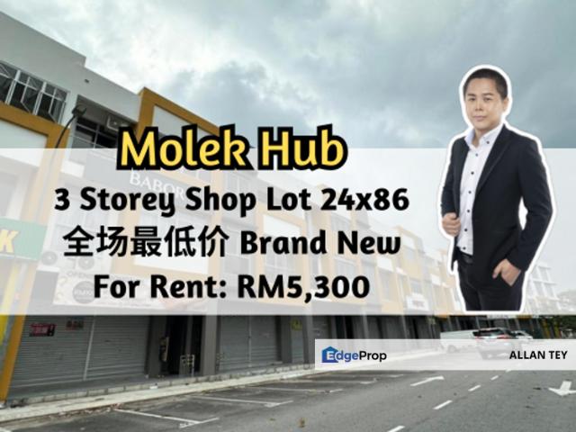 Shop for rent in Johore Bahru, Johor
