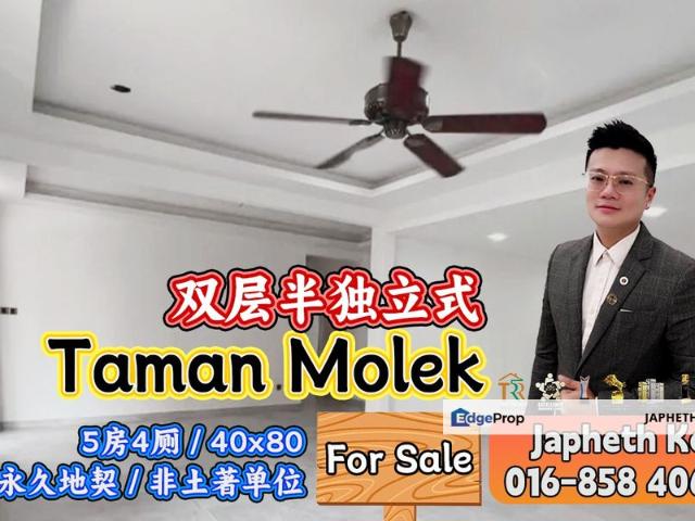 House for sale in Johore Bahru, Johor