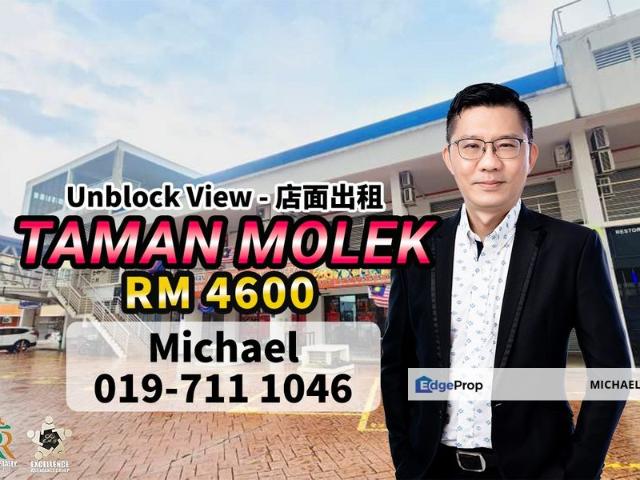 Shop for rent in Johore Bahru, Johor
