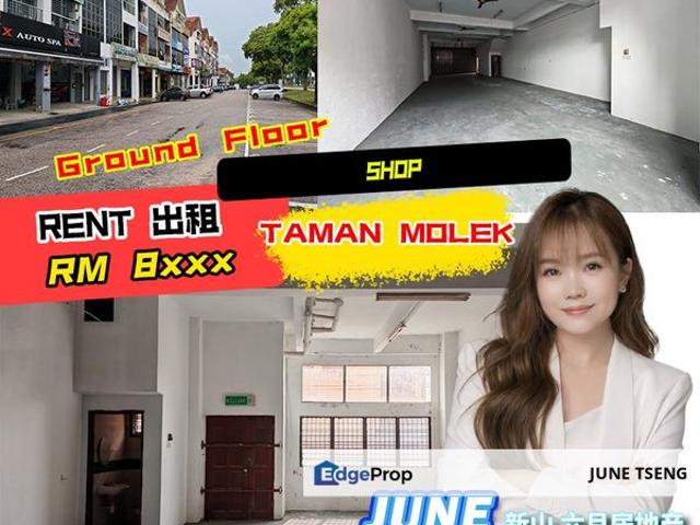 Shop for rent in Johore Bahru, Johor