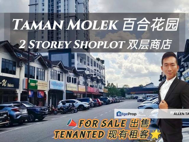Shop for sale in Johore Bahru, Johor