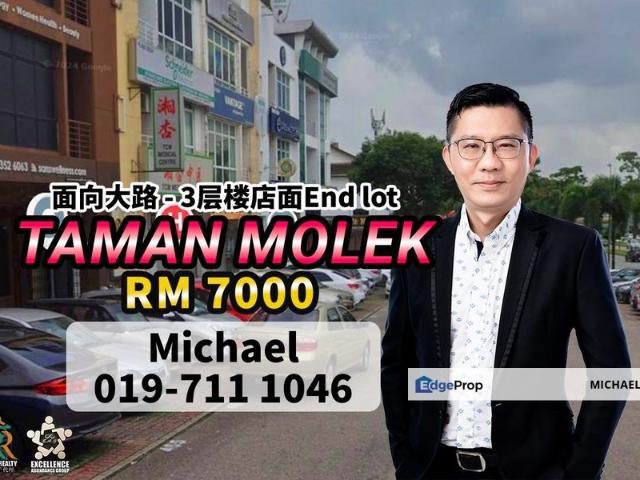 Shop for rent in Johore Bahru, Johor