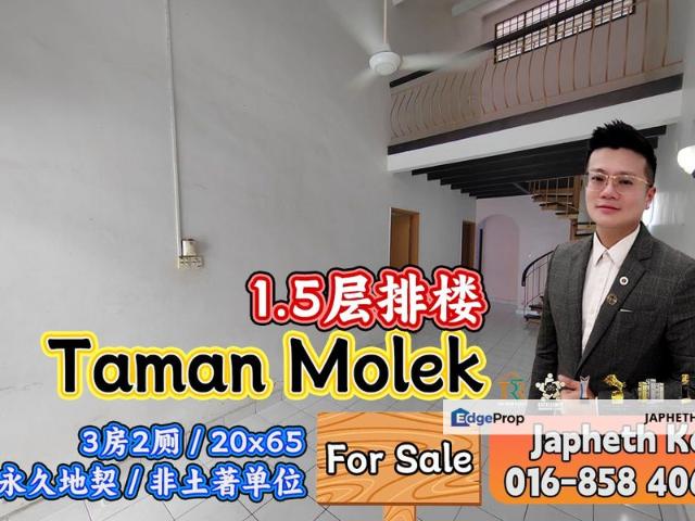 House for sale in Johore Bahru, Johor