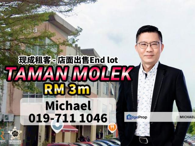 Shop for sale in Johore Bahru, Johor
