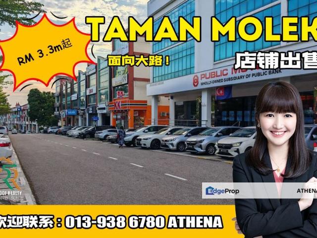 Shop for sale in Johore Bahru, Johor