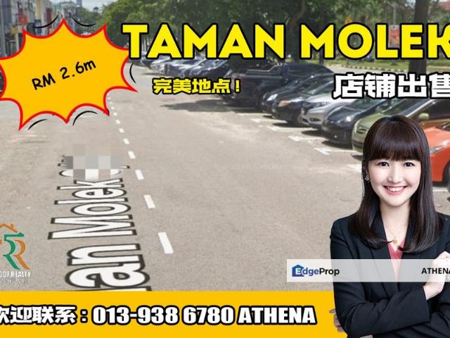 Shop for sale in Johore Bahru, Johor