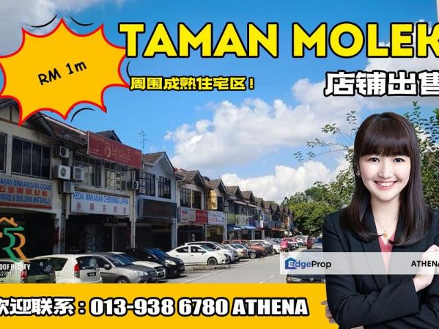 Shop for sale in Johore Bahru, Johor