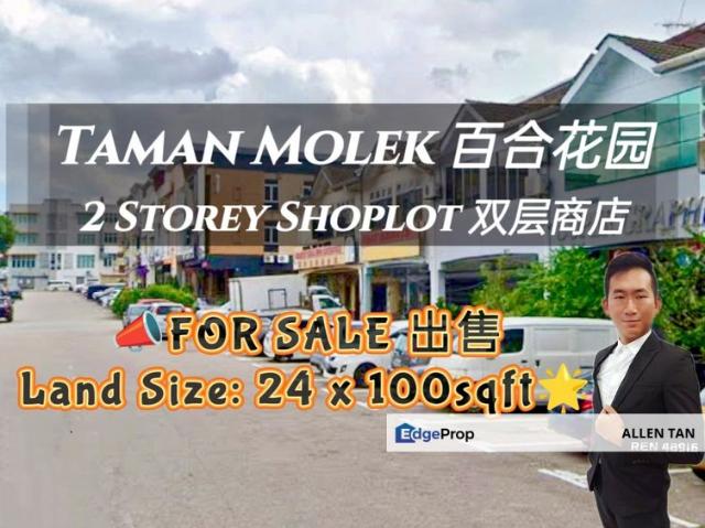 Shop for sale in Johore Bahru, Johor