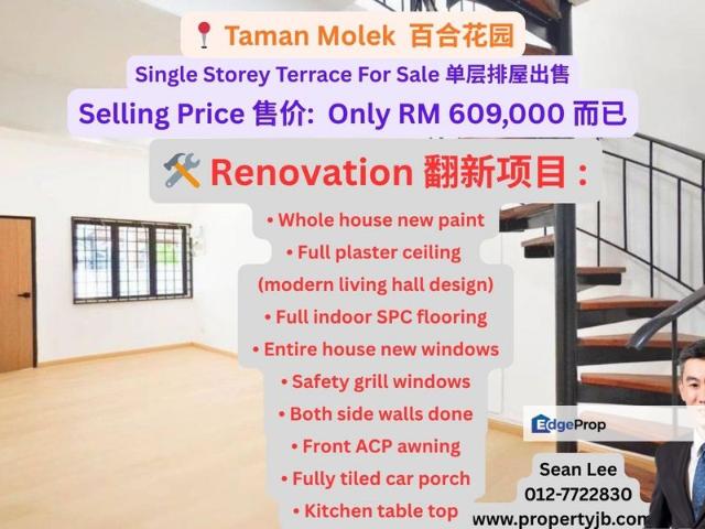 Warehouse for sale in Mersing, Johor