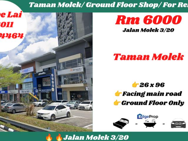 Shop for rent in Johore Bahru, Johor