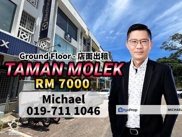 Shop for rent in Johore Bahru, Johor
