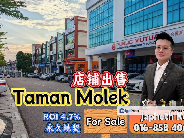 Shop for sale in Johore Bahru, Johor